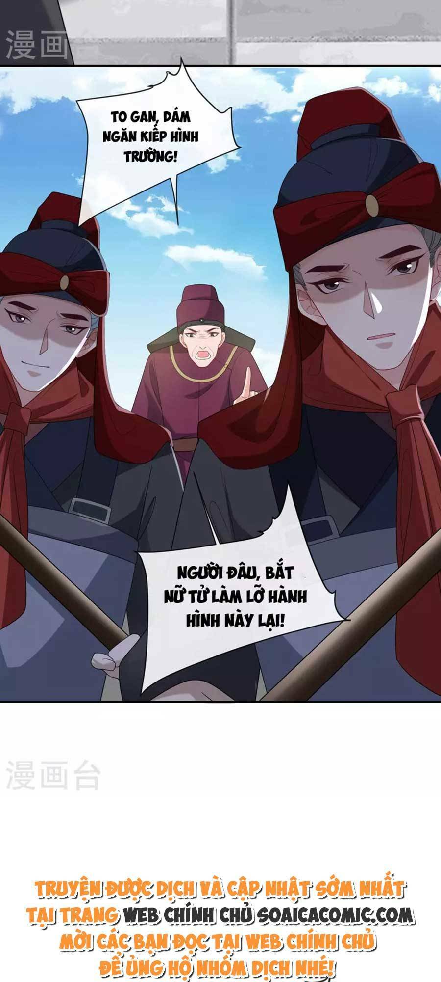 Tướng Quân, Bổn Phi Không Nhận Sủng: Chapter 28