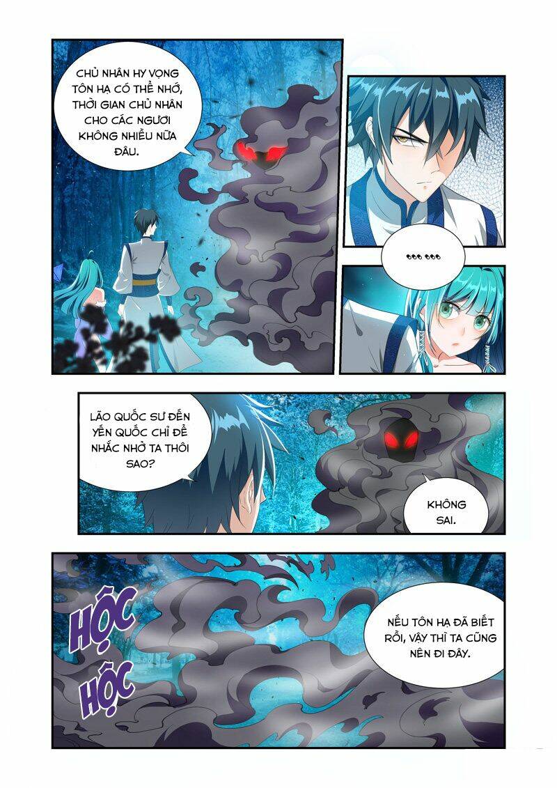 Vạn Giới Thần Chủ: Chapter 45