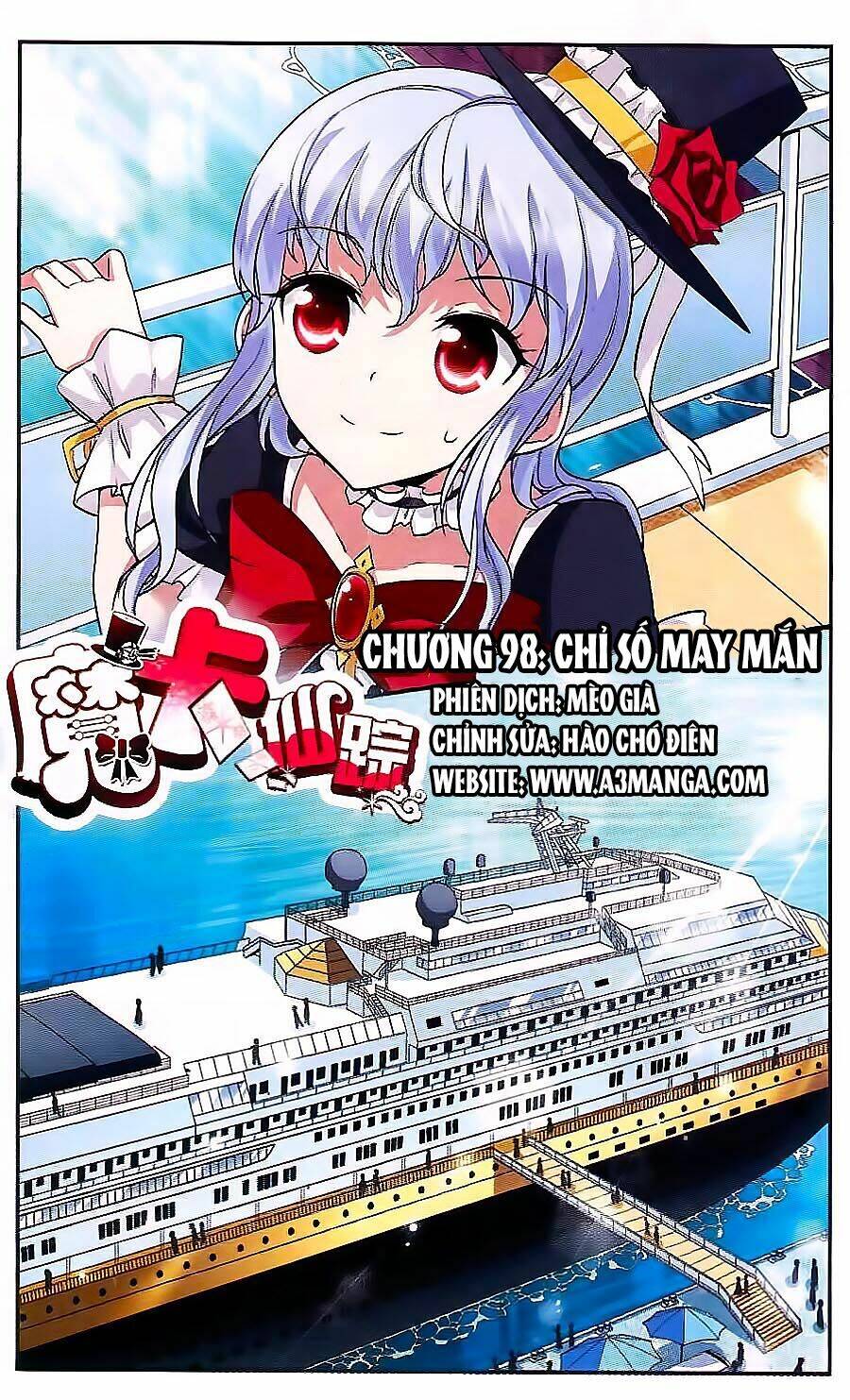 Ma Tạp Tiên Tông: Chapter 98