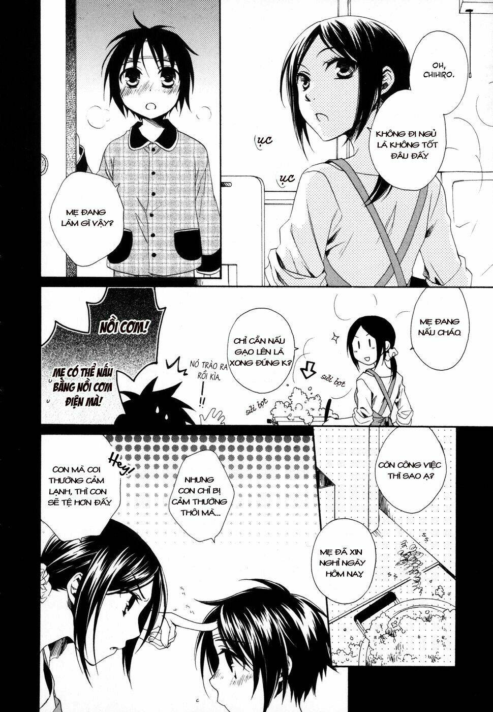Shounen Maid: Chapter 7