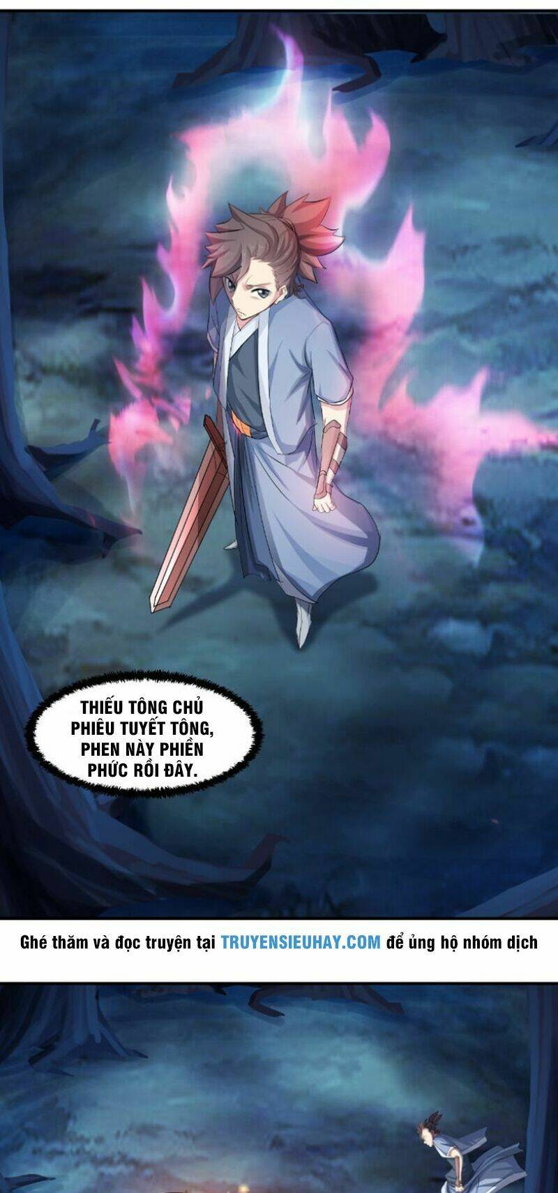 Cực Vũ Huyền Đế: Chapter 23
