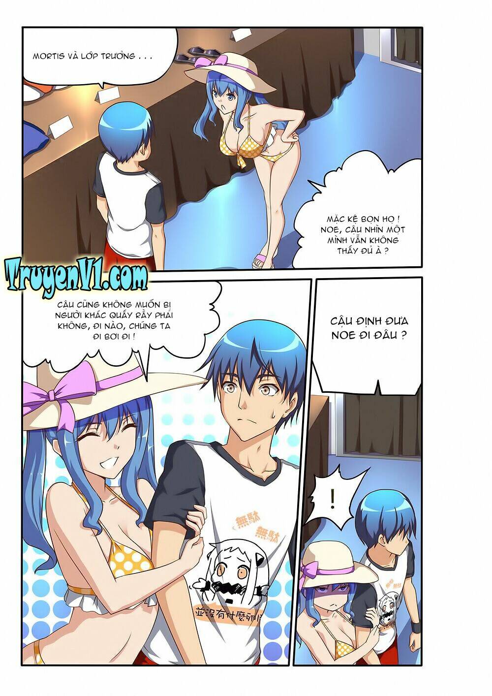 World Of Super Sand Box: Chapter 89