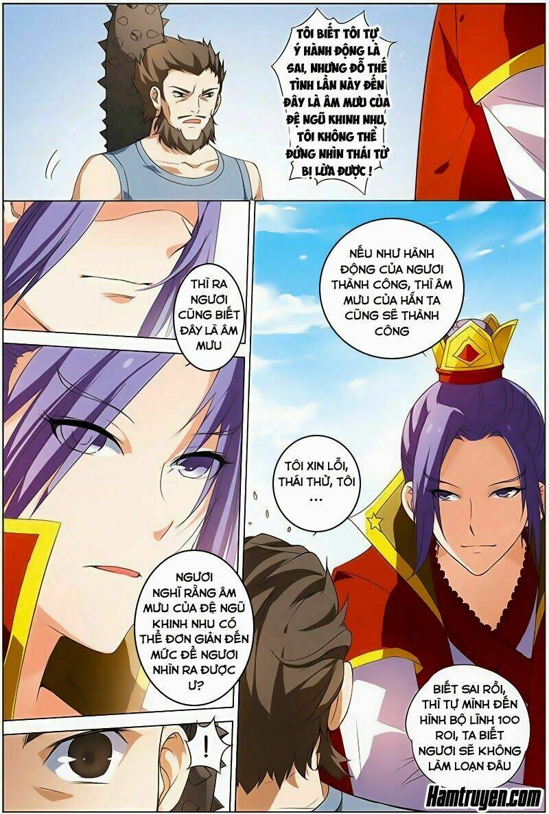 Ngạo Thế Cửu Trọng Thiên: Chapter 12