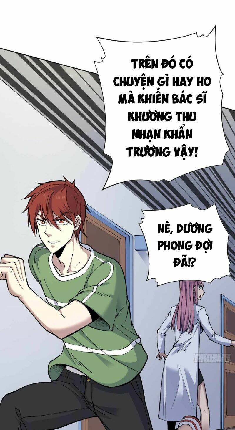 Vương Bài Thần Y: Chapter 32