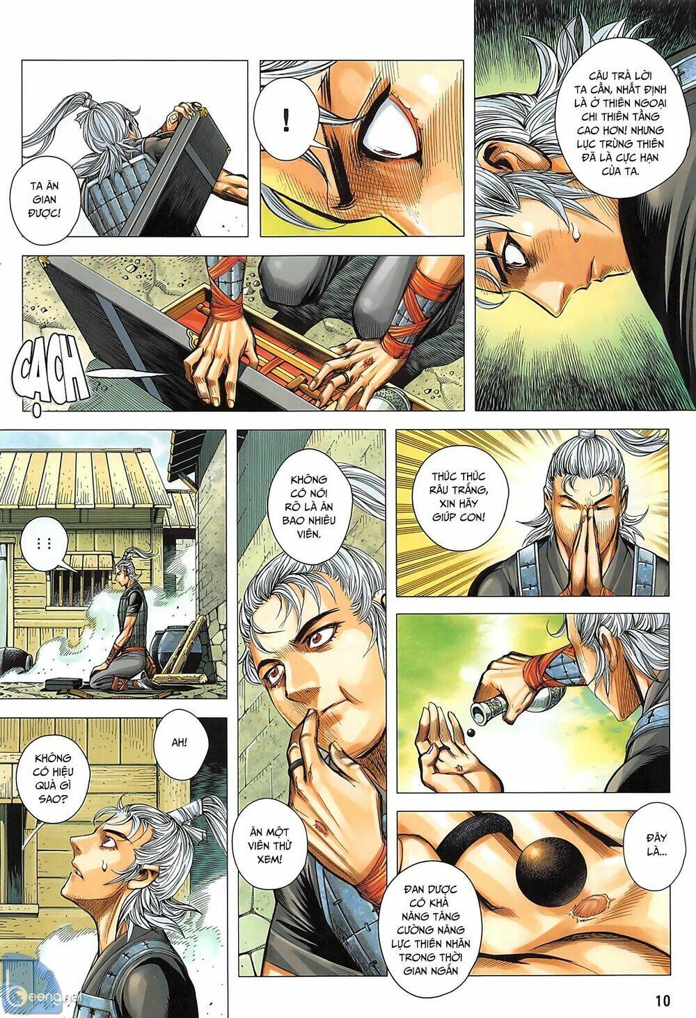 Tam Quốc Chí Dị: Chapter 35.1