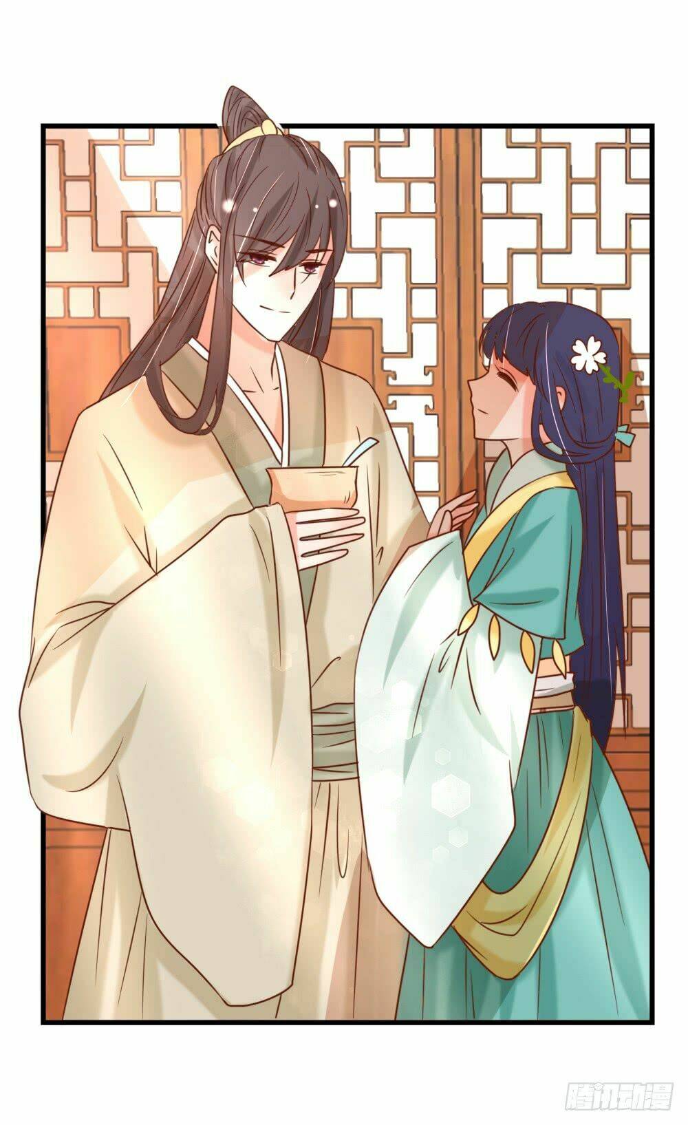 Hồng Nhan Bất Vong Quốc: Chapter 13