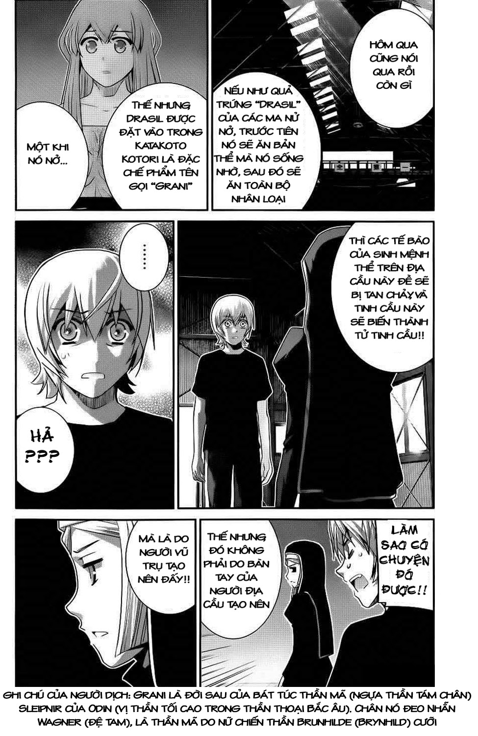Gokukoku No Brynhildr: Chapter 76