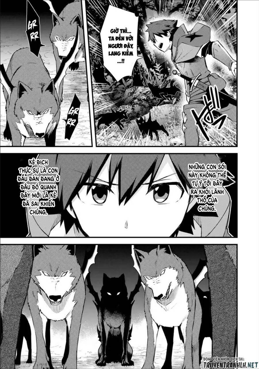 Nido Tensei Shita Shounen Wa S Rank Boukensha Toshite Heion Ni Sugosu-Zense Ga Kenja De Eiyuu Datta: Chapter 19