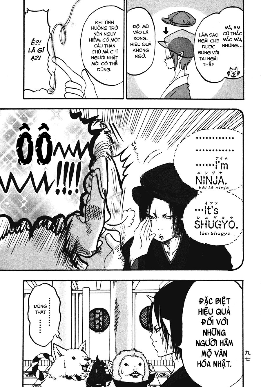 Cậu Bé Quả Đào - Hoozuki No Reitetsu: Chapter 18