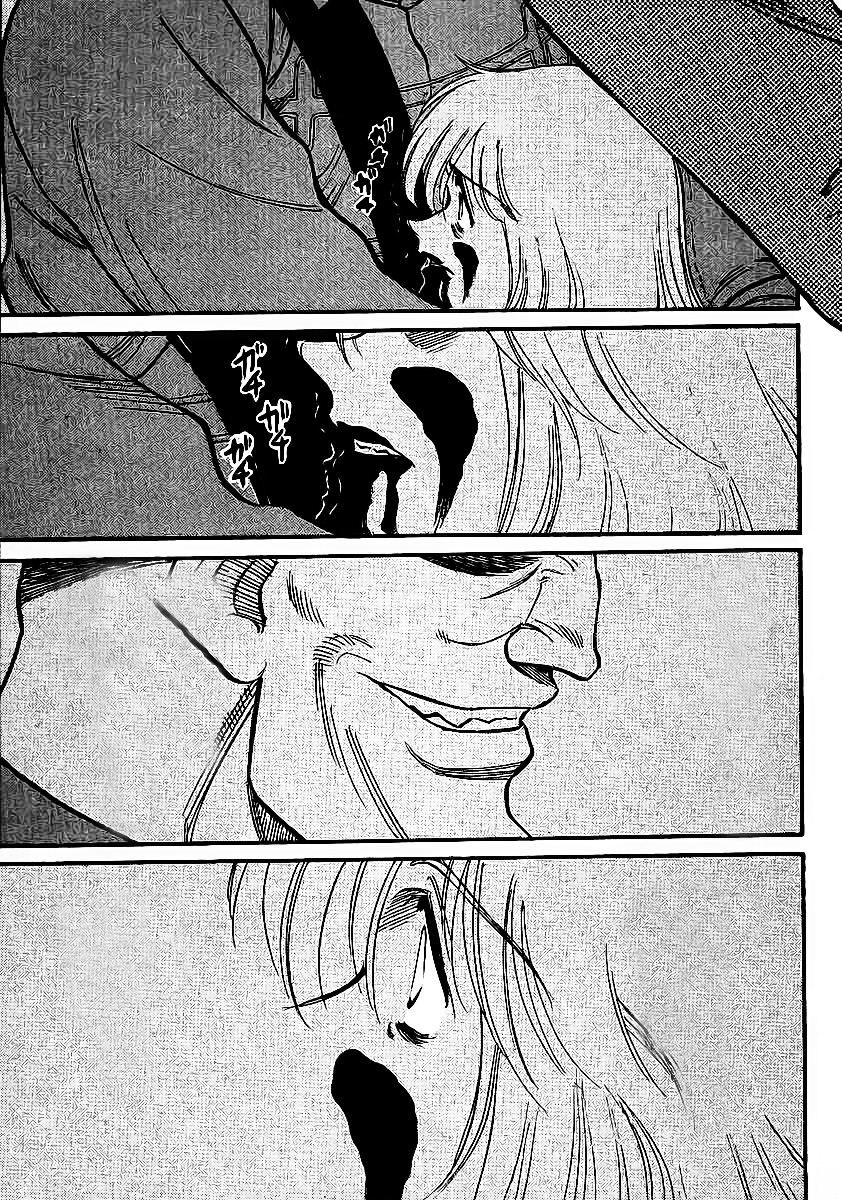 Red Living On The Edge: Chapter 28
