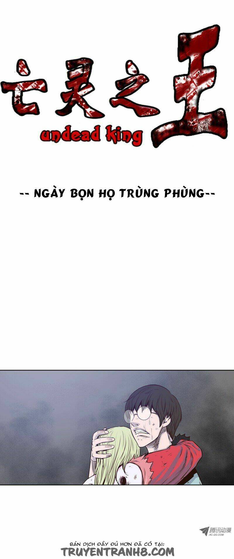 Vua Của Vong Linh: Chapter 39