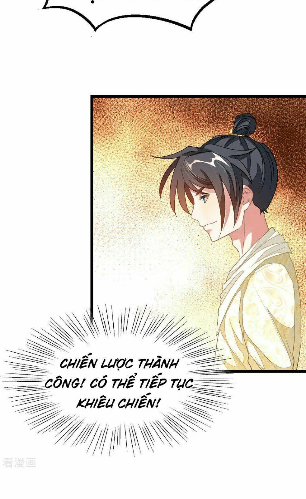 Cửu Dương Thần Vương: Chapter 150