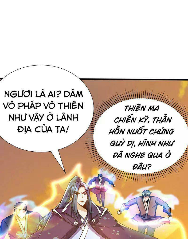 Yêu Giả Vi Vương: Chapter 265