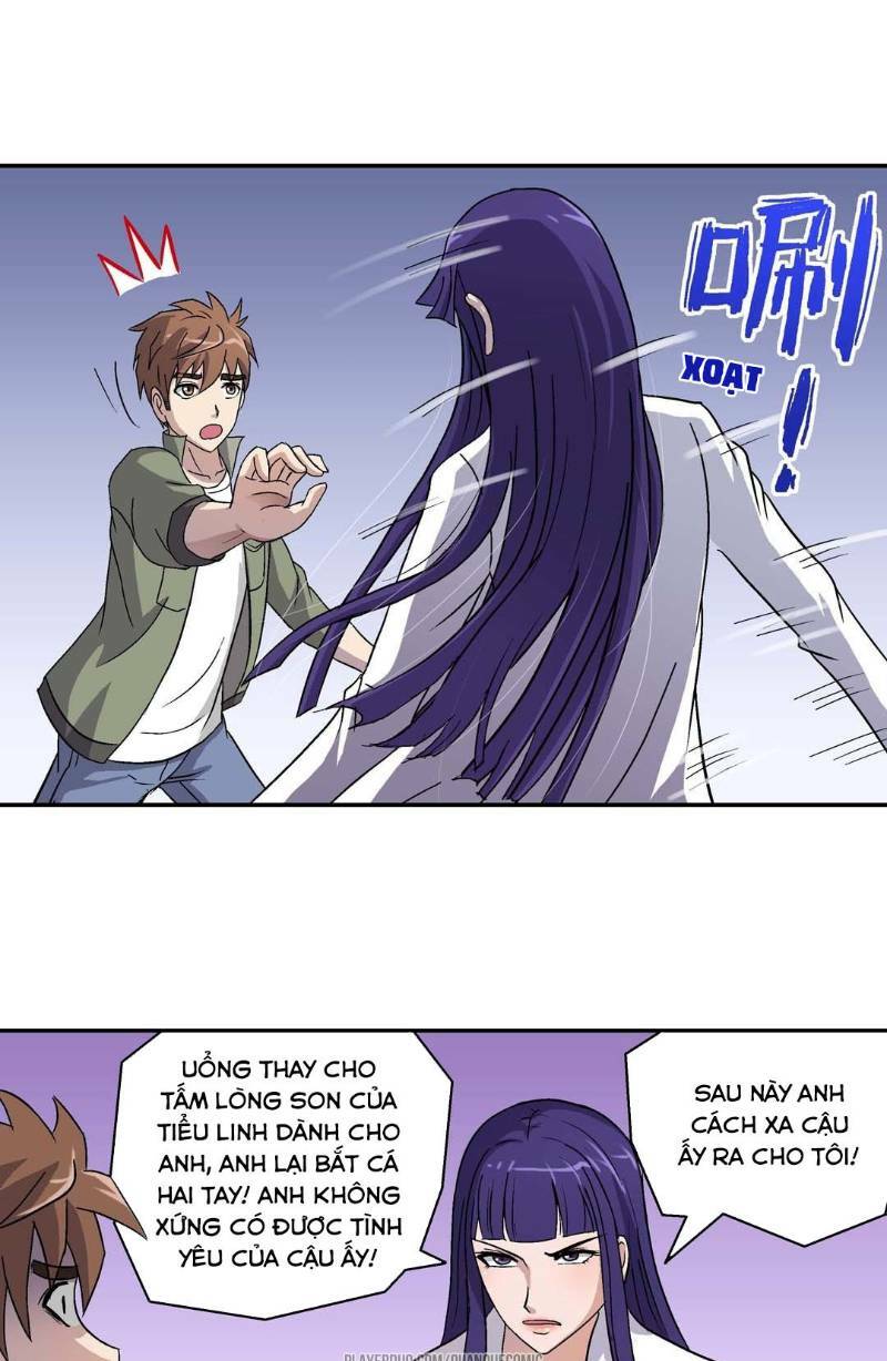 Khống Vận Sư: Chapter 69