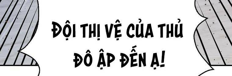 Ba Người Anh Trai Của Tôi Là Bạo Quân: Chapter 66