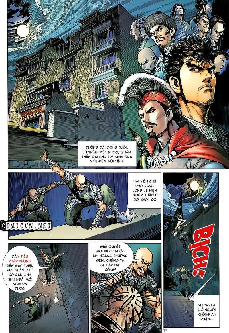 Thiết Tướng Tung Hoành: Chapter 28