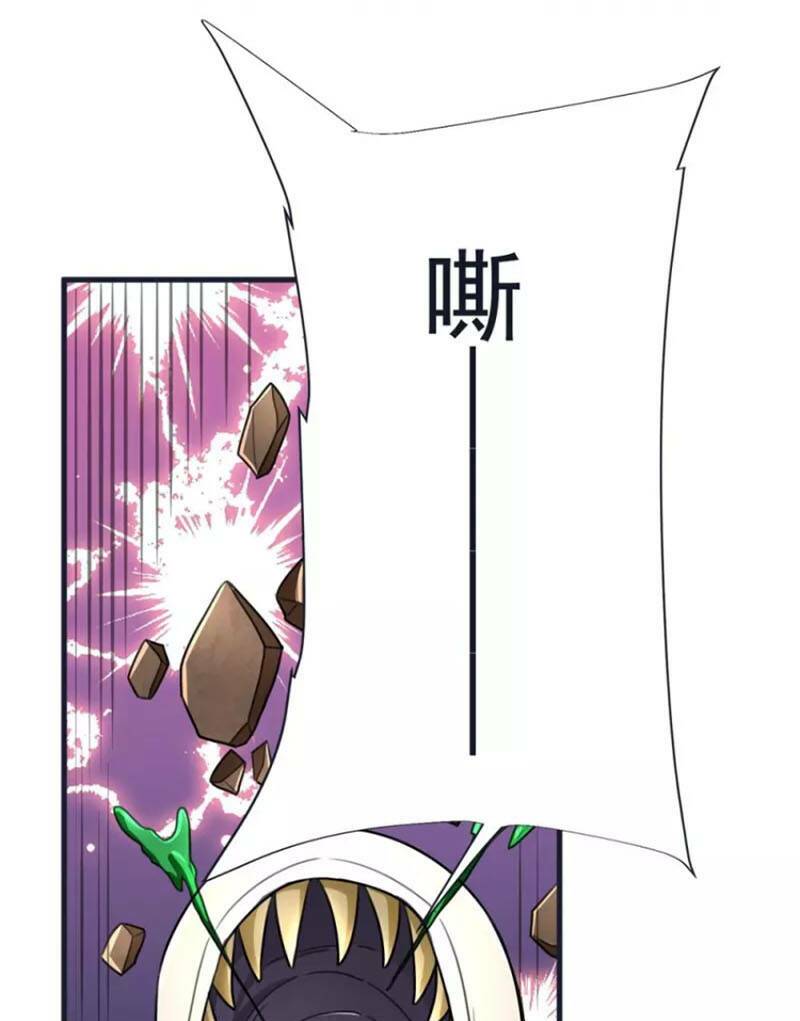 Chí Tôn Trời Hoang: Chapter 62