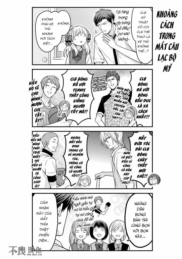 Gekkan Shojo Nozaki-Kun: Chapter 86