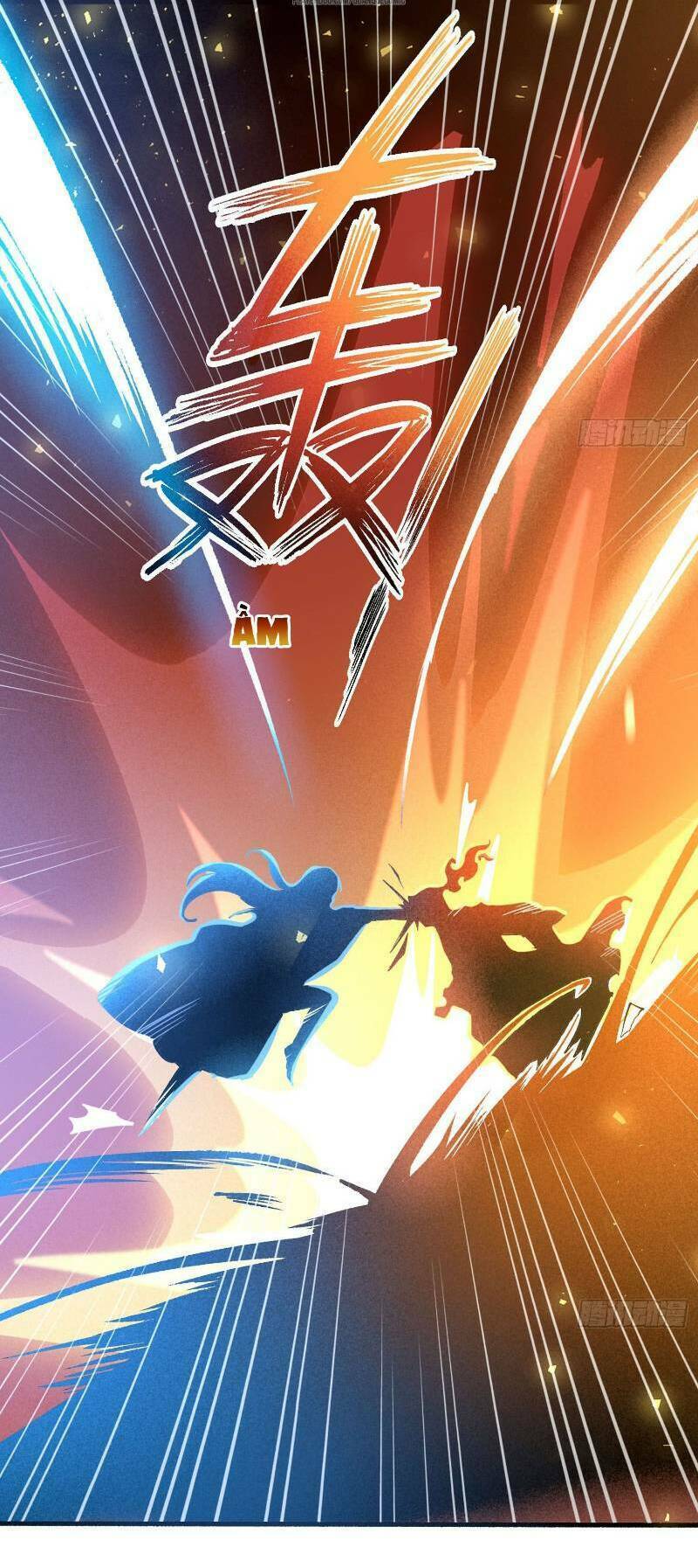 Giáng Thần Chiến Ký: Chapter 35