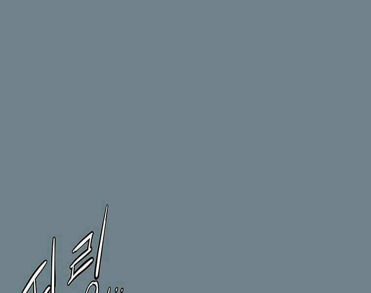 Các Chòm Sao Chỉ Chú Ý Mình Tôi: Chapter 10