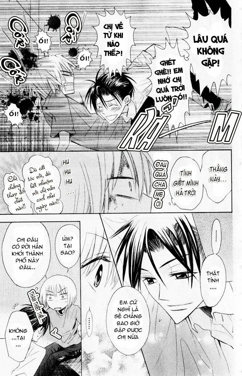 Thầy Giáo Của Tôi: Chapter 13