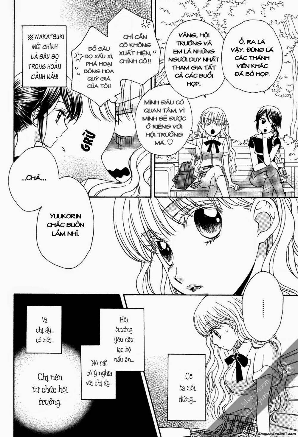 Himitsu no Recipe: Chapter 6