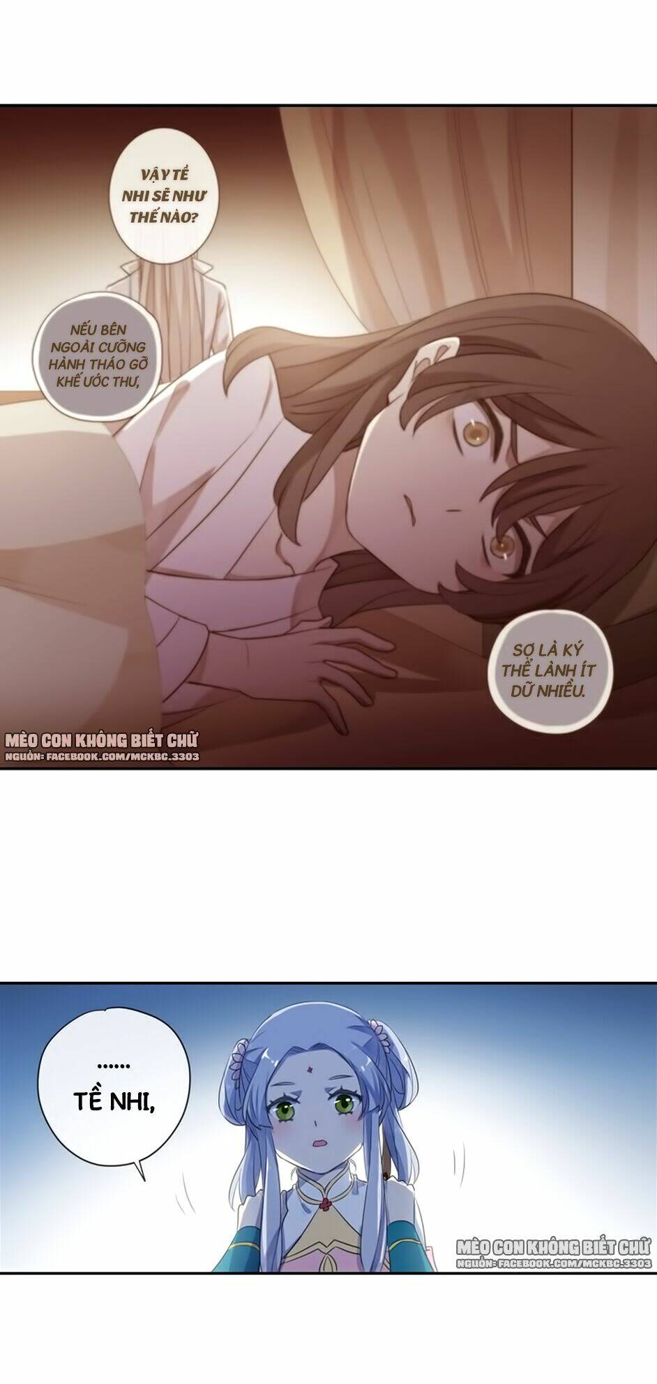 Bách Yêu Dị Văn: Chapter 99