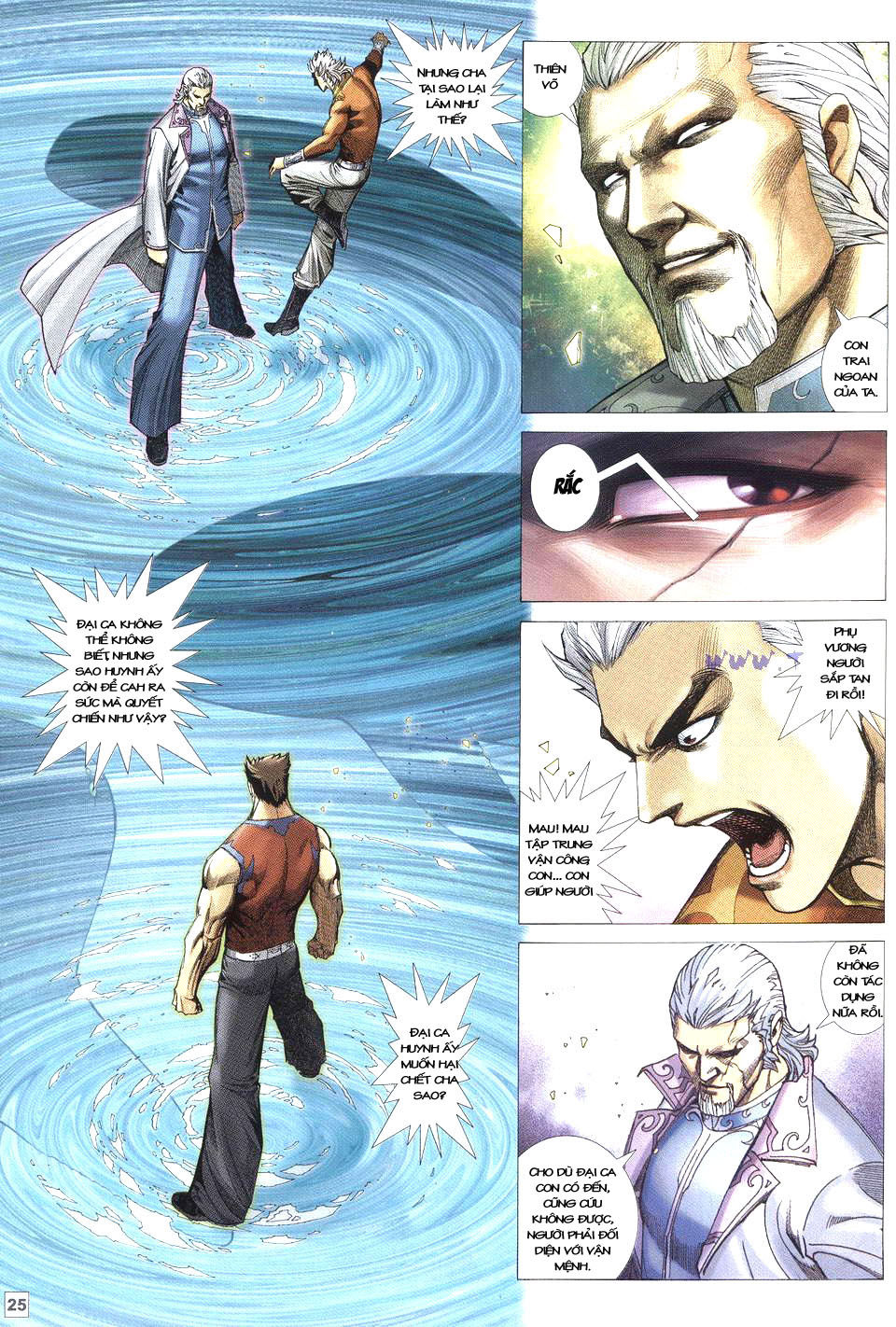 Võ Thần Phi Thiên: Chapter 37