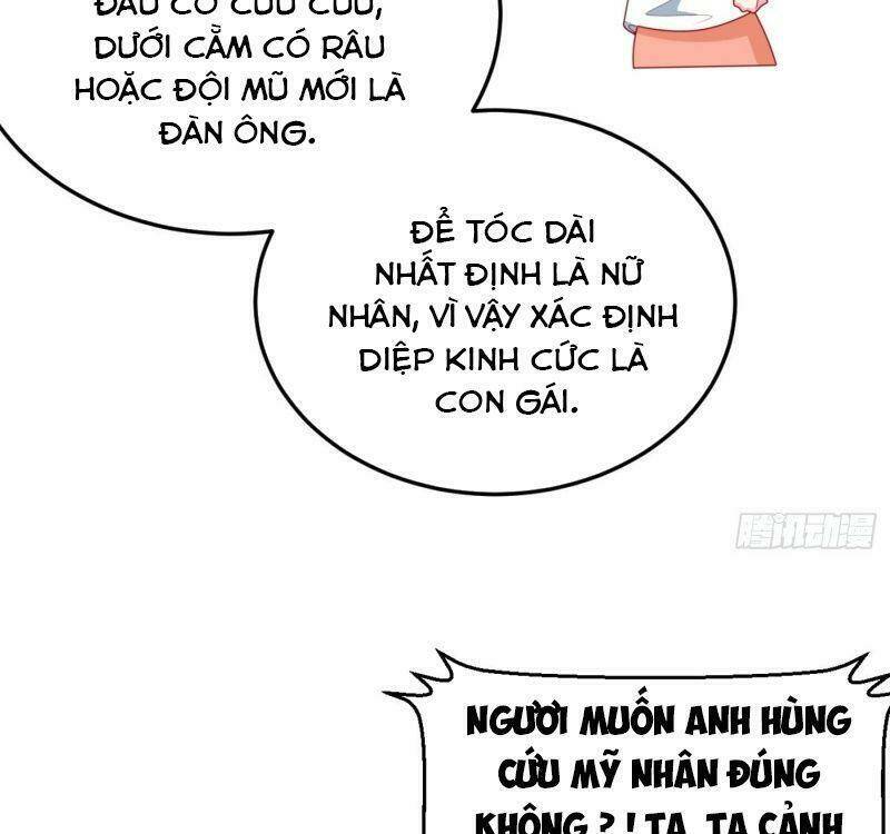 Giang Sơn Mỹ Nam Nhập Trướng Ta: Chapter 17