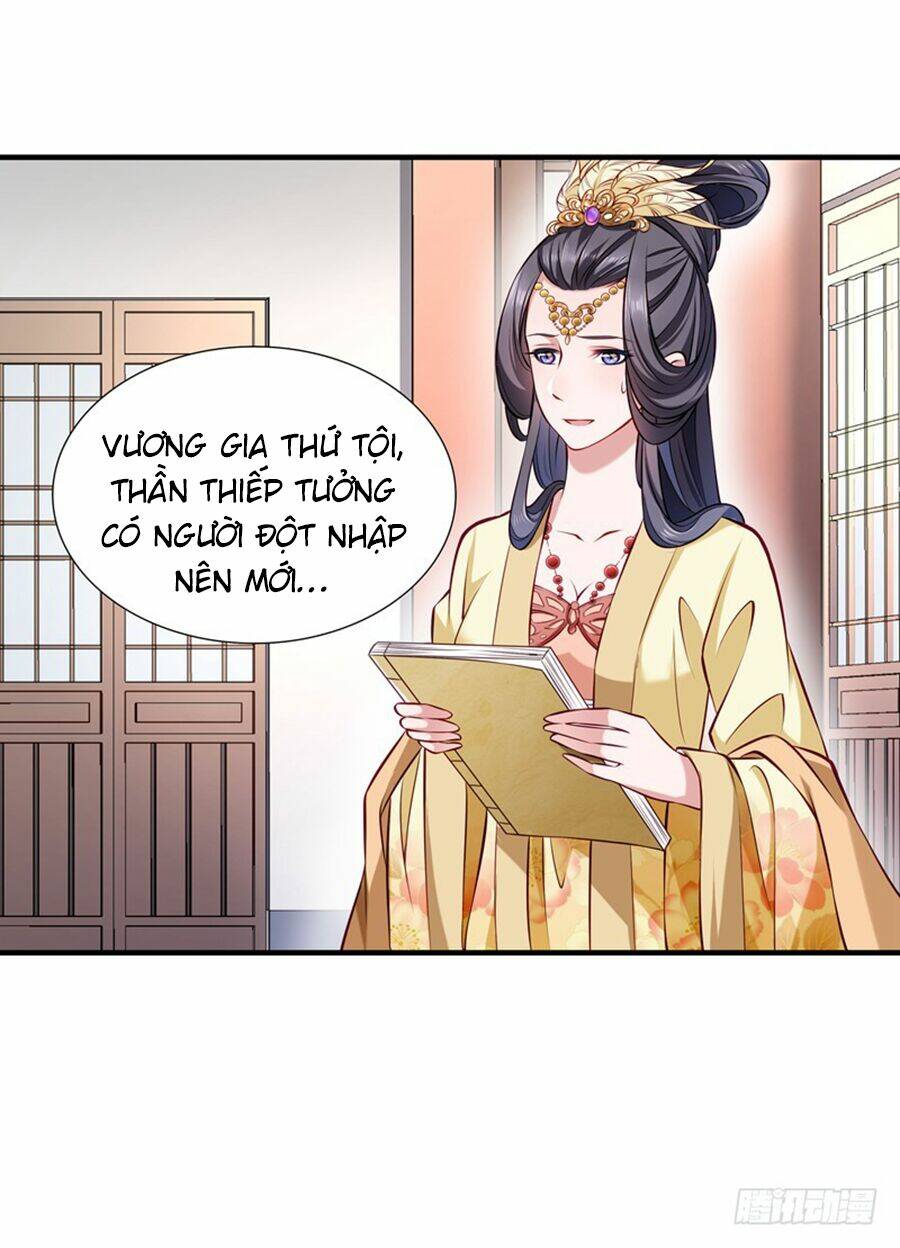 Tiểu Hoàng Thư Và Tiểu Hoàng Thúc: Chapter 12