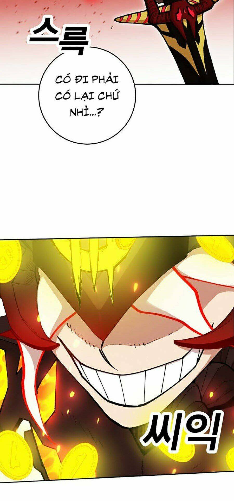 Hard Core Leveling Warrior Ss2: Chapter 109