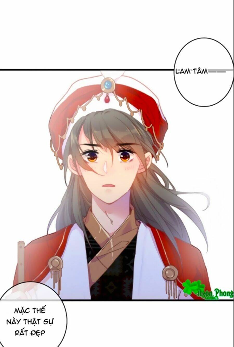 Dữ Tử Thành Thuyết: Chapter 16