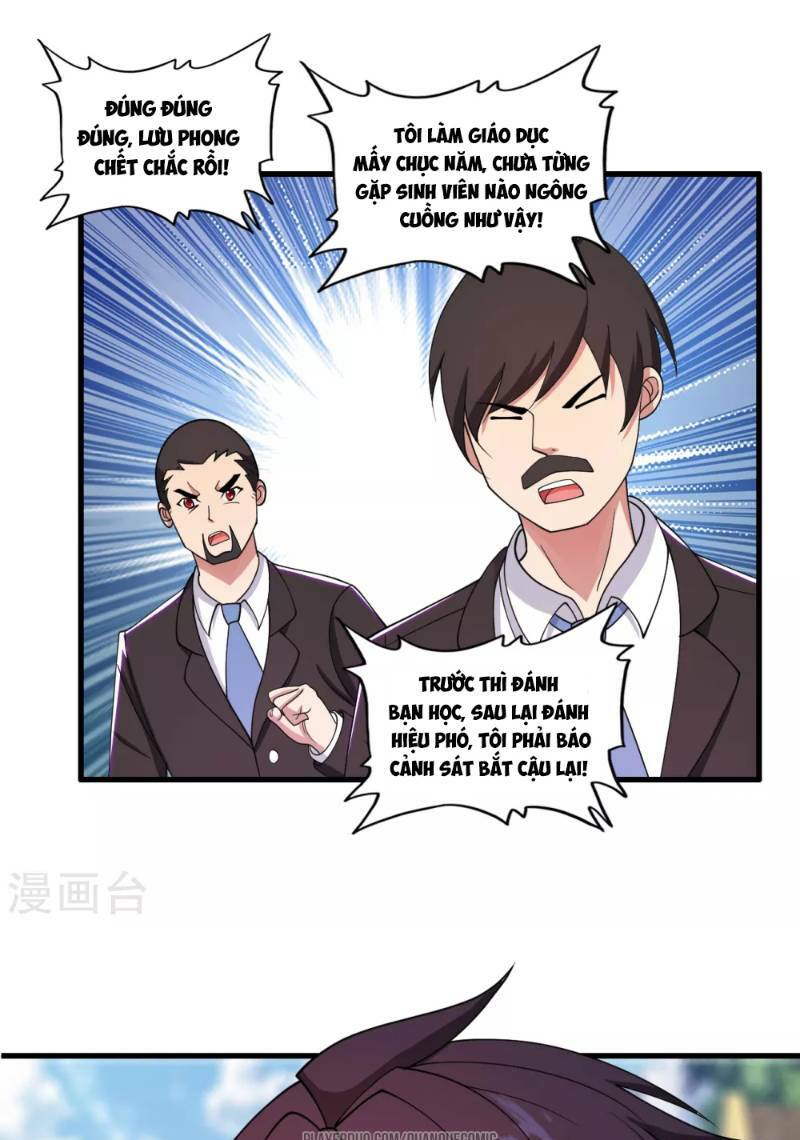 Y Đẳng Cuồng Binh: Chapter 35