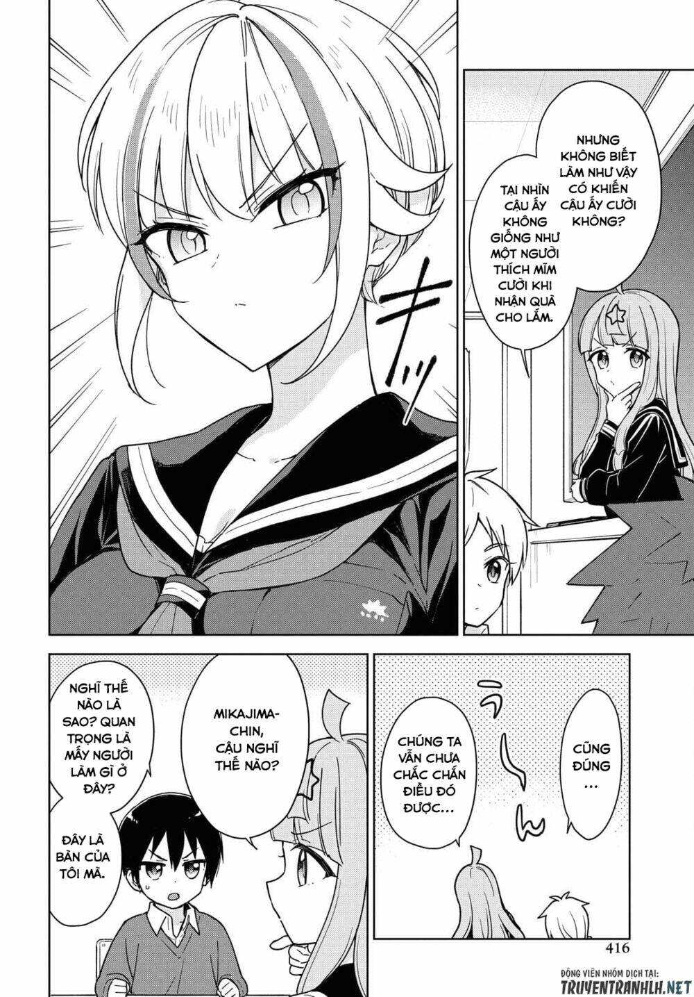 Konna Watashi Ni Kitaishinai De: Chapter 11