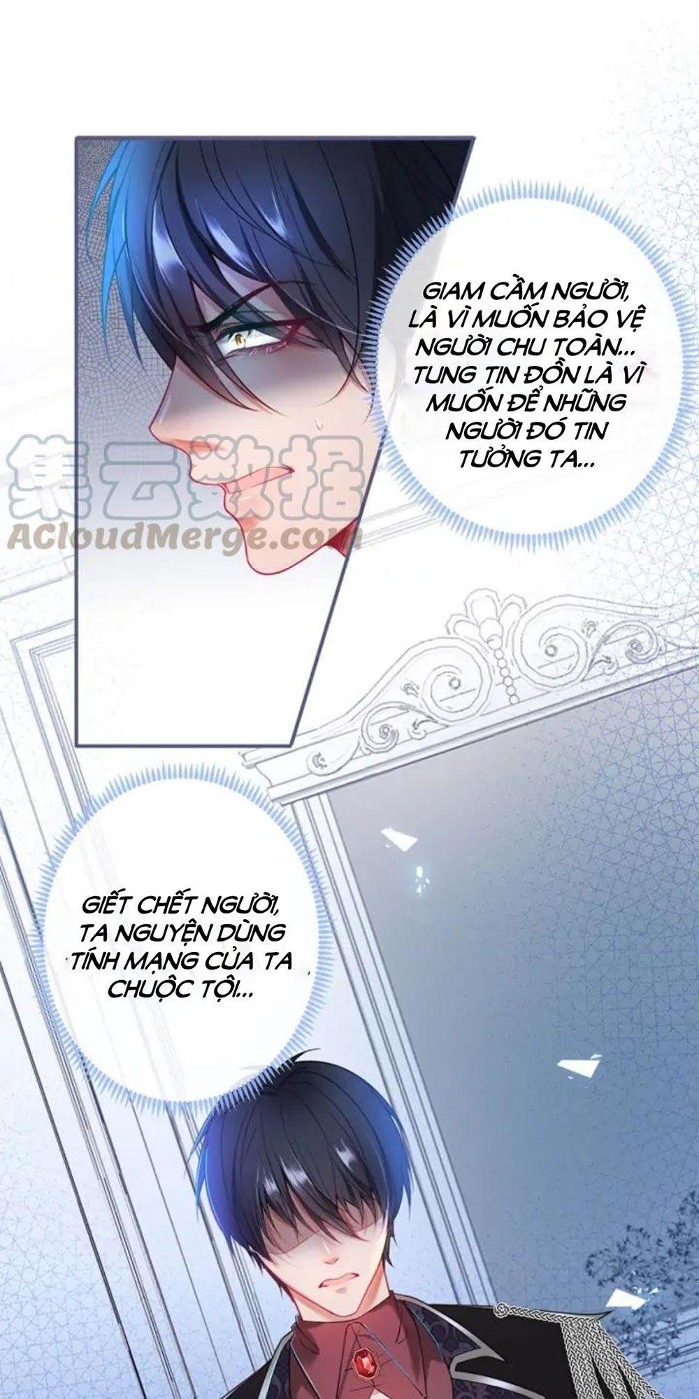 Vương Tử Và Ánh Trăng Đen: Chapter 75