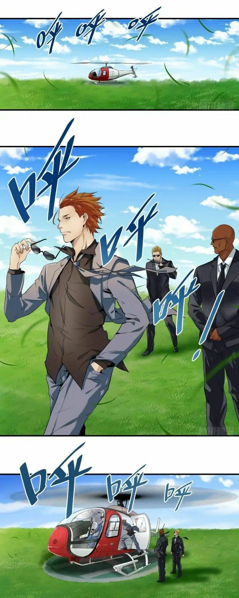 Thắng Ăn Cả: Chapter 1