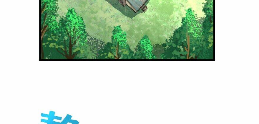 Vua Sinh Tồn: Chapter 54