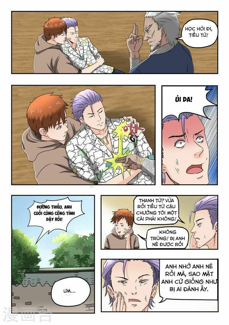 Thấu Thị Chi Nhãn: Chapter 117