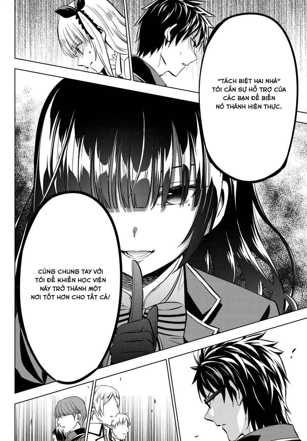 Kushuku Gakkou No Alice: Chapter 81