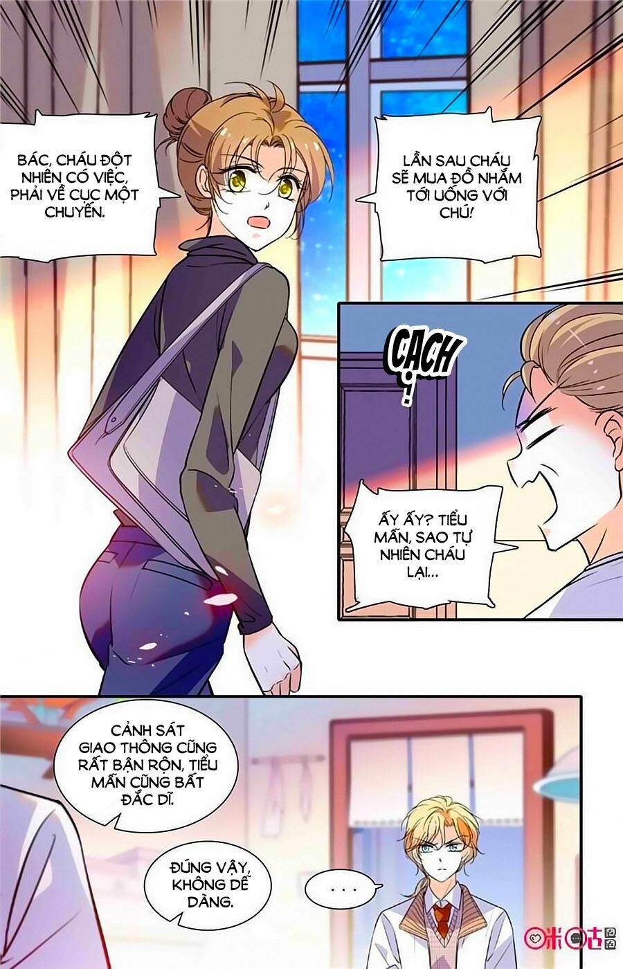 Thanh Ninh Chi Hạ: Chapter 348
