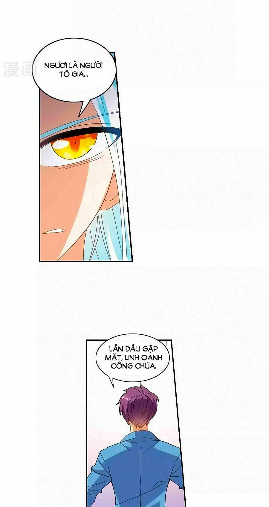 Tô Tịch Kỳ Quái: Chapter 97.3