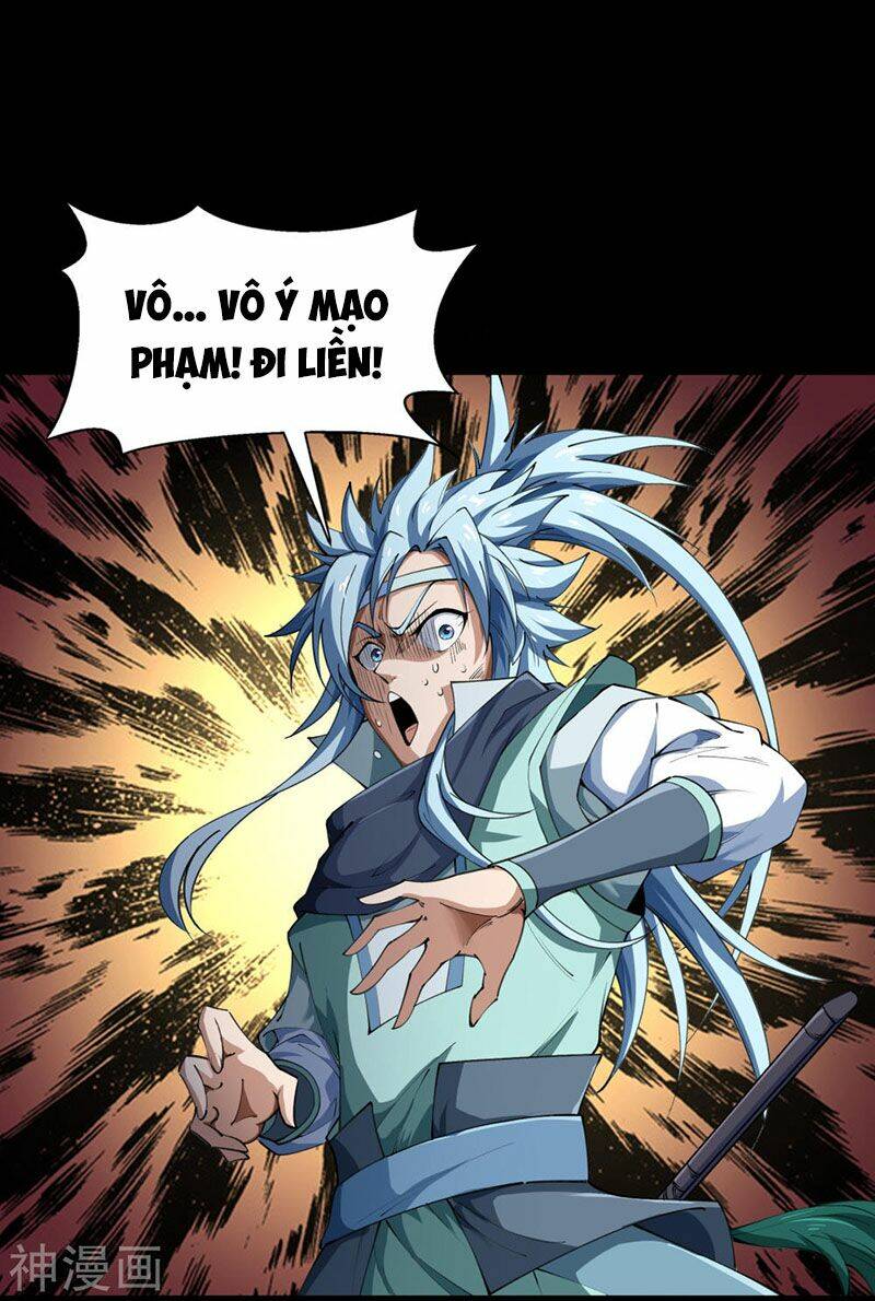 Thanh Đế Truyện: Chapter 54