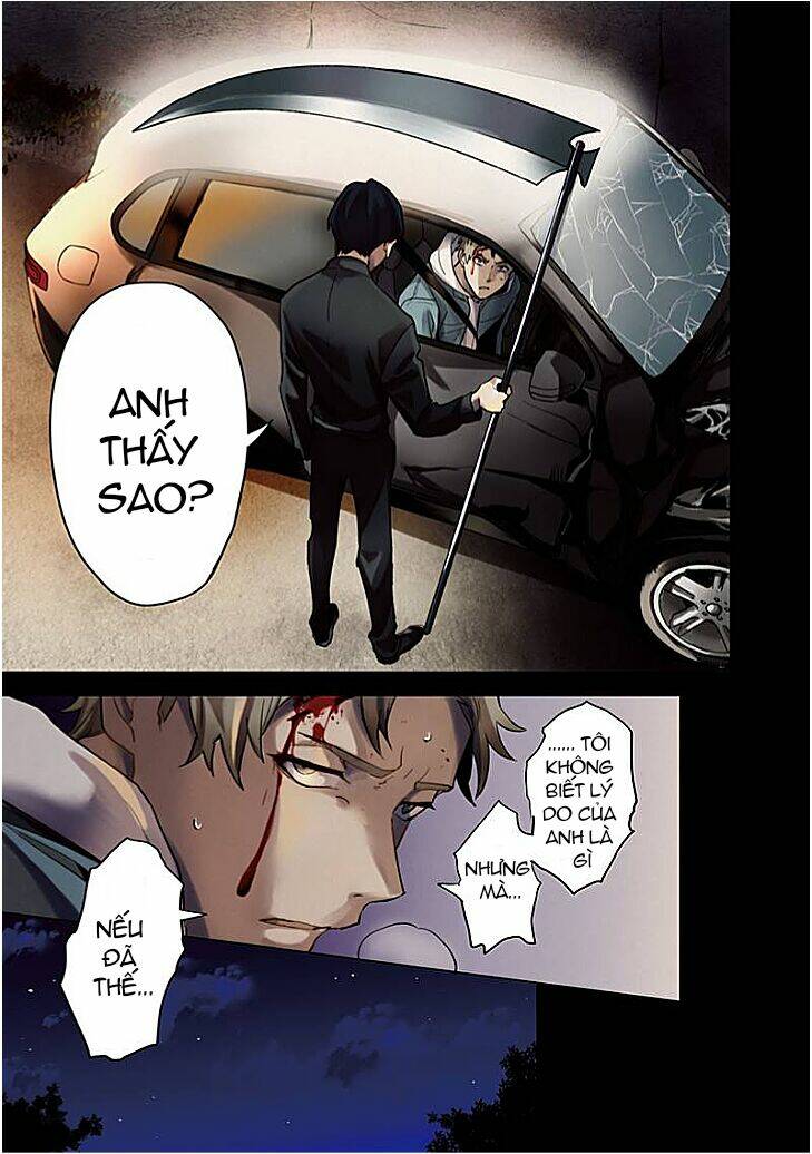 Biệt Khúc Cuối Cùng.: Chapter 1