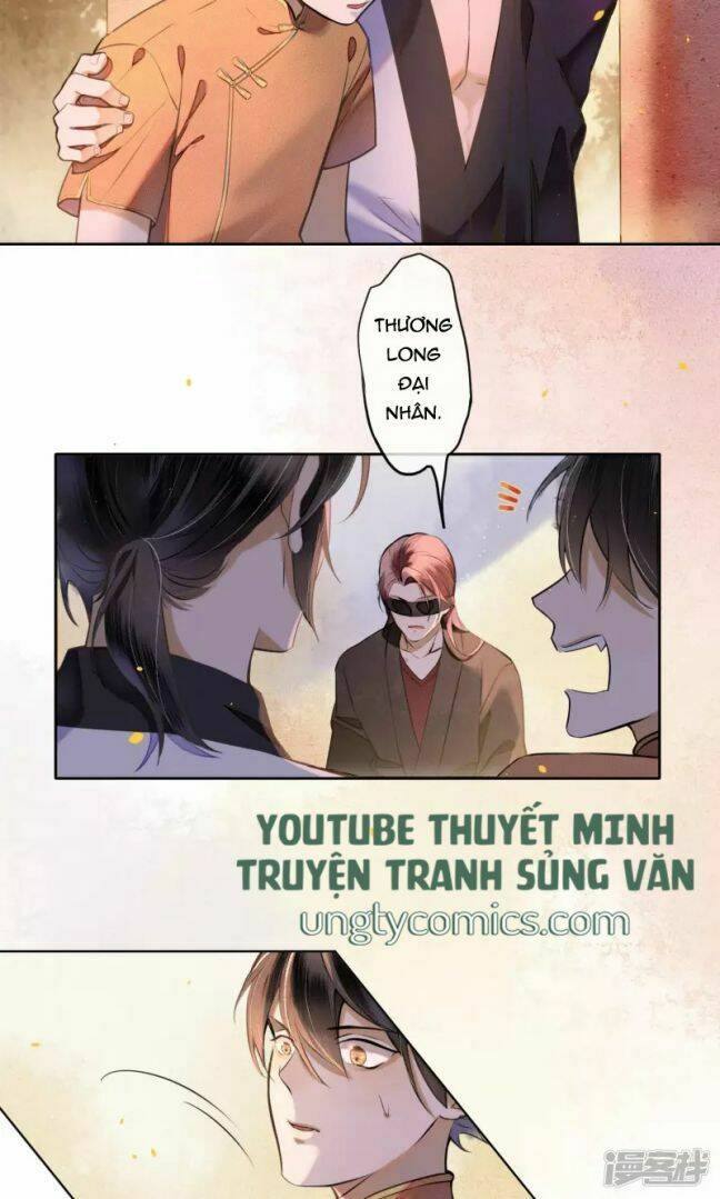 Đêm Ảo Mộng Cực Lạc: Chapter 29