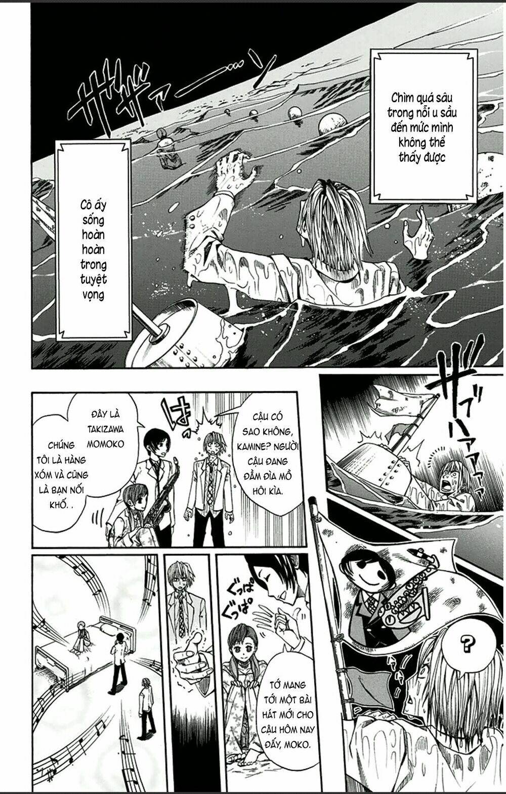 Soul Catcher: Chapter 1