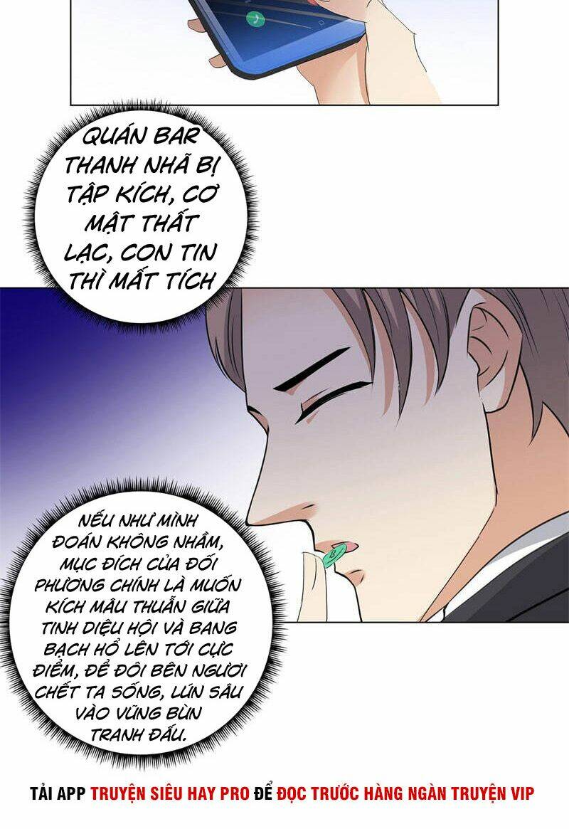 Học Viện Cao Thủ: Chapter 195