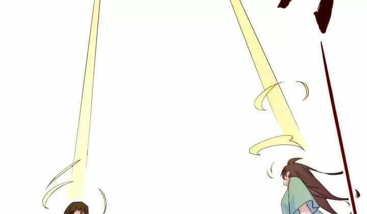 Bí Mật Của Dạ Tộc: Chapter 35