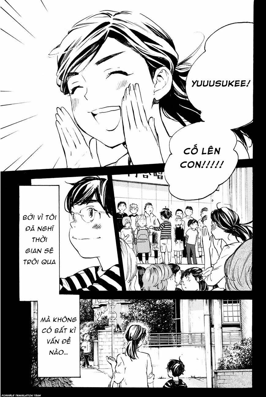 Forget Me Not: Chapter 28