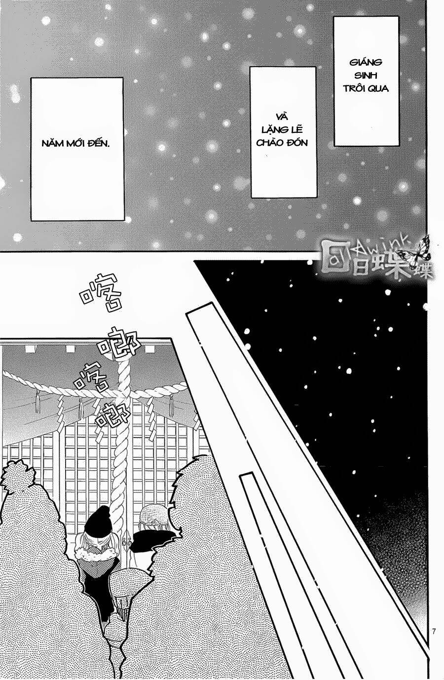 Hibi Chouchou: Chapter 68