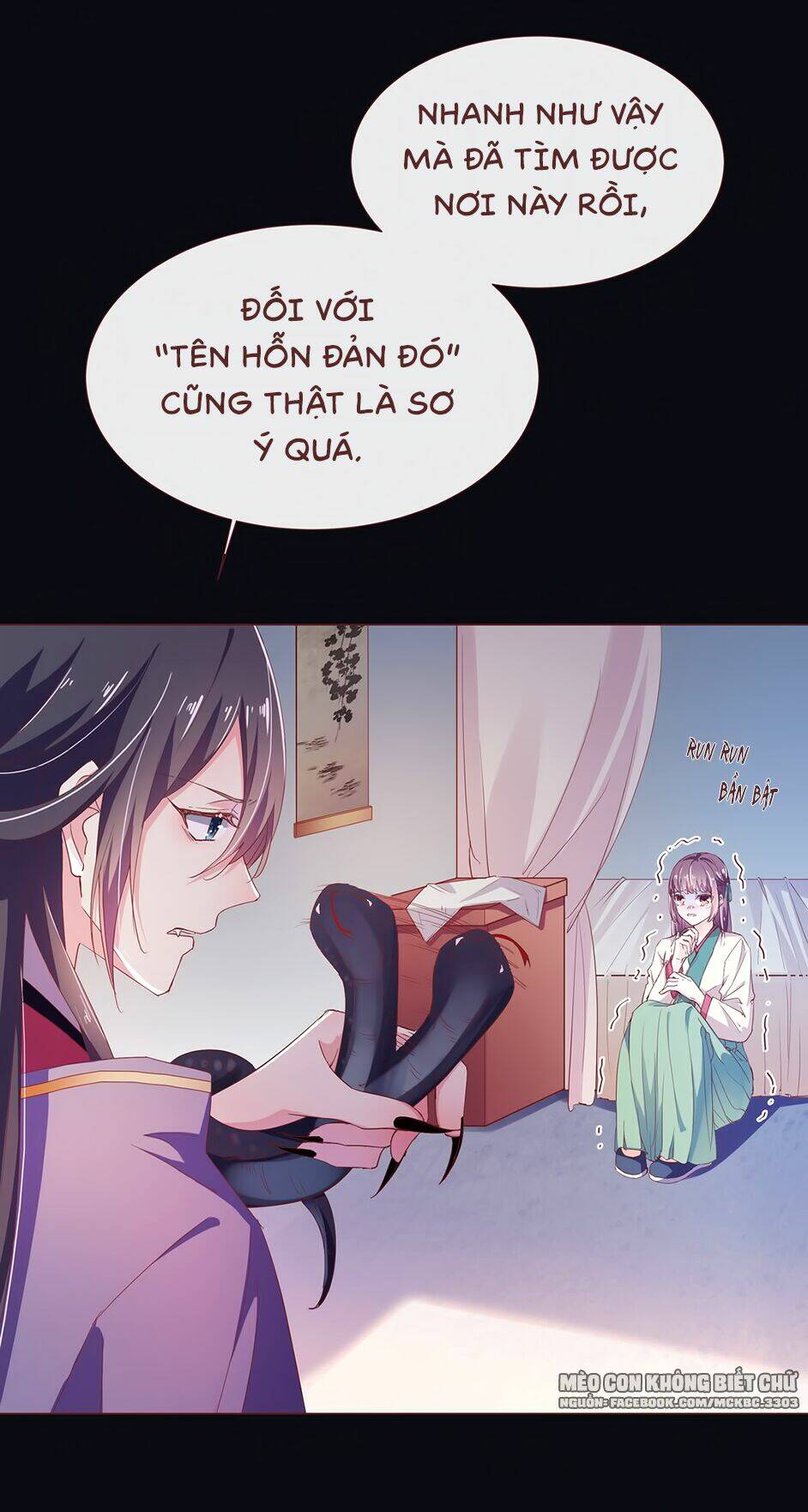 Boss Khủng Bố Chiếm Đoạt Ta: Chapter 8